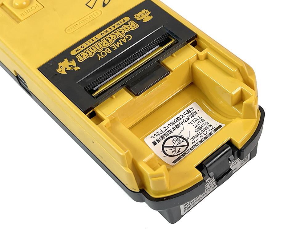 Nintendo Gameboy Color Pocket Printer (Pikachu Yellow) MGB-007 (JPN Ver)