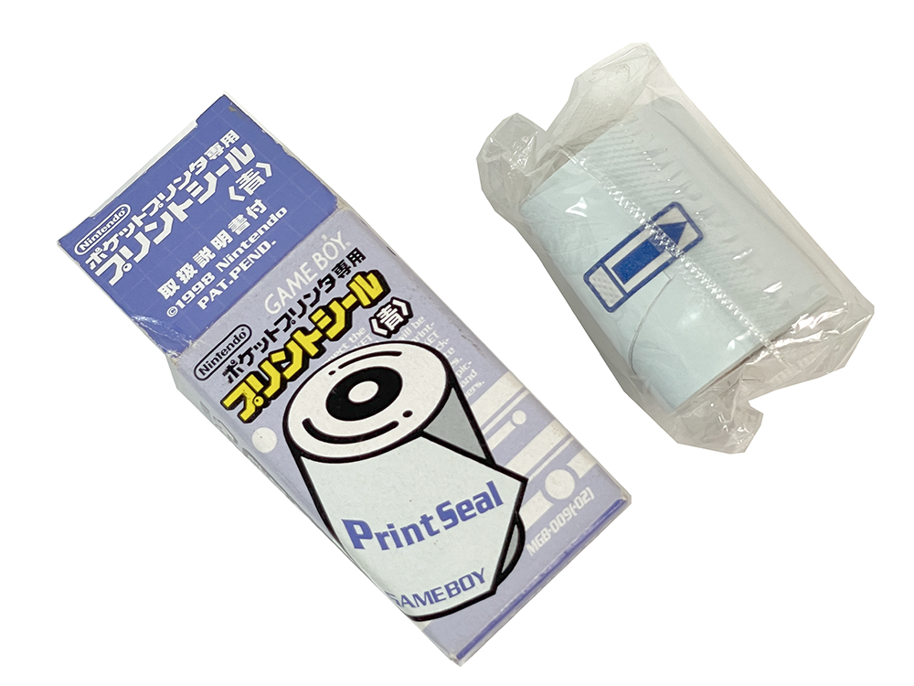 Nintendo GameBoy Print Seal MGB-009 (02) (Blue Box)