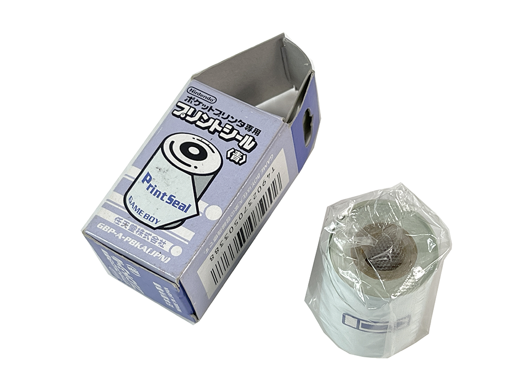 Nintendo GameBoy Print Seal MGB-009 (02) (Blue Box)