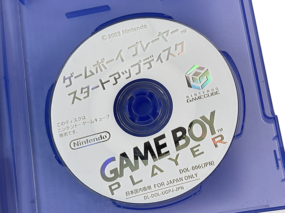 NGC GameCube Game Boy Player Start up Disk DOL 006 (JPN Ver, Disk + Manual)