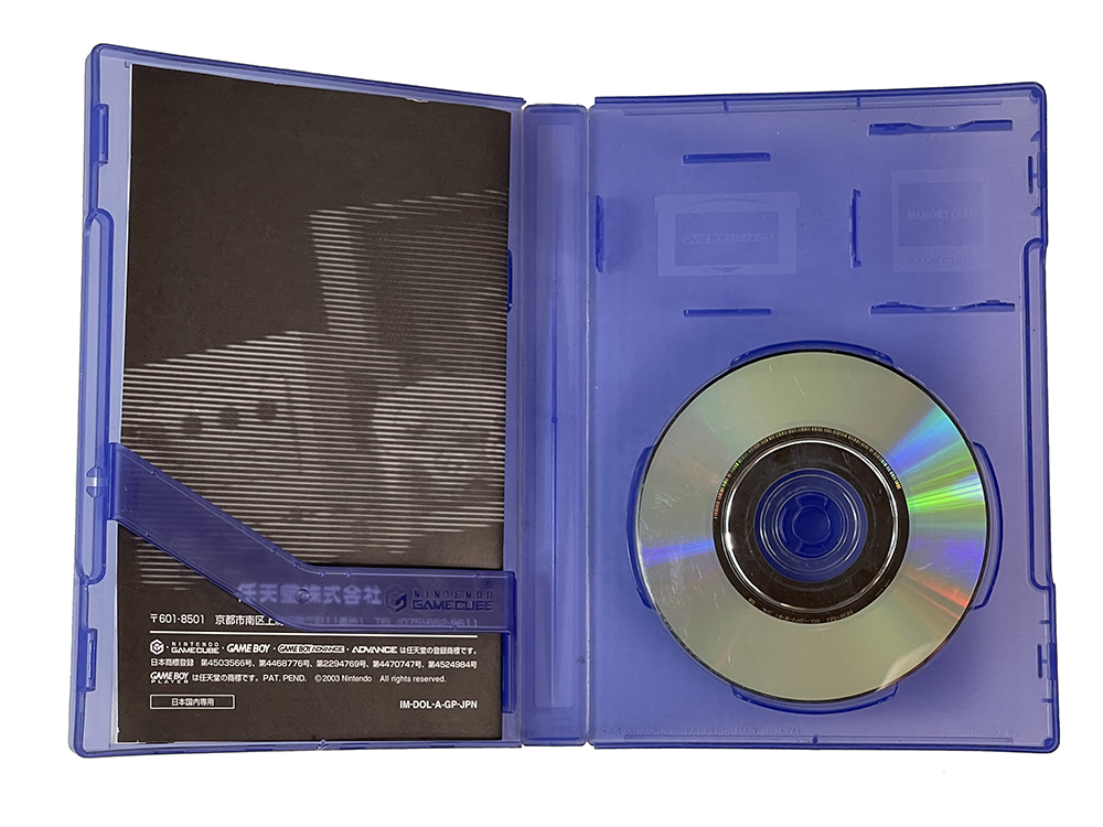 NGC GameCube Game Boy Player Start up Disk DOL 006 (JPN Ver, Disk + Manual)