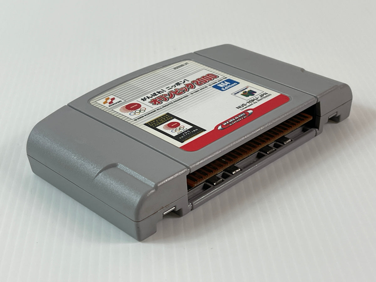 N64 Ganbare! Nippon! Olympic 2000 (JPN Ver, loose cartridge)