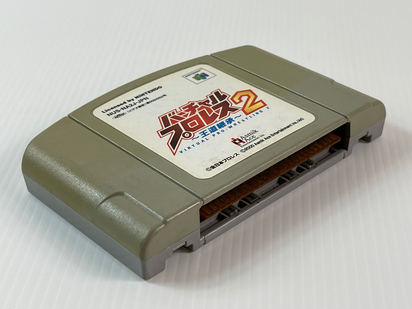 N64 Virtual Pro Wrestling 2: Ōdō Keishō (JPN Ver, loose cartridge)