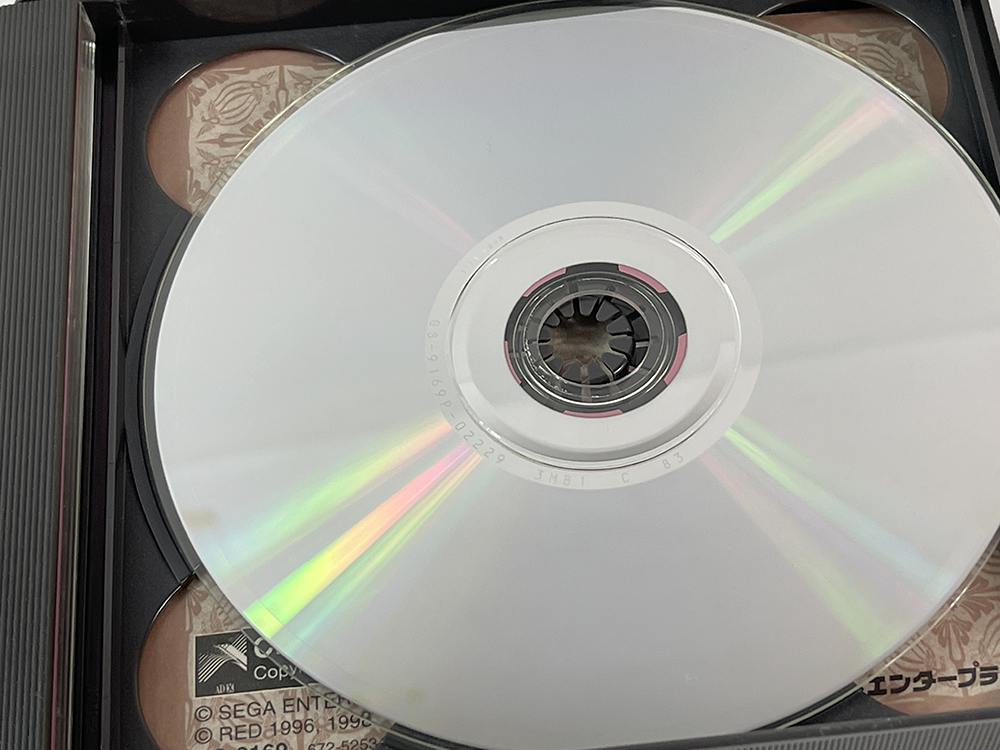 SAT Sakura Wars 2: Thou Shalt Not Die (JPN Ver)