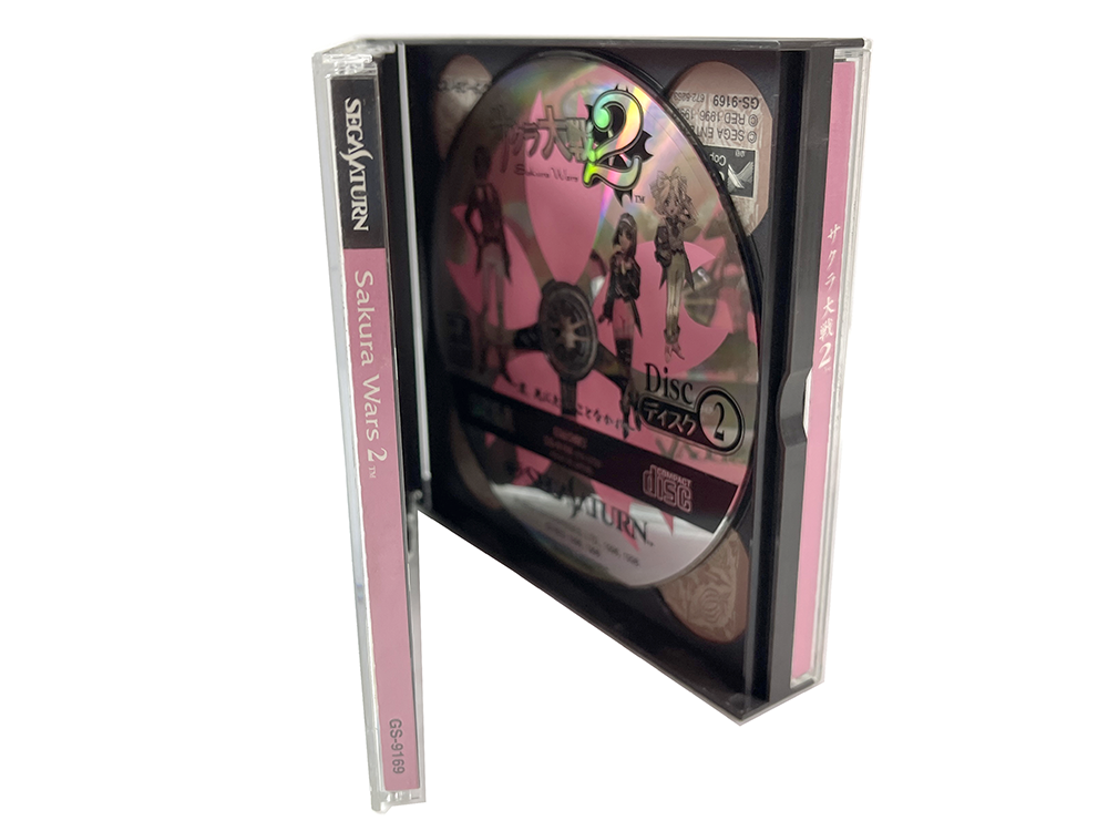 SAT Sakura Wars 2: Thou Shalt Not Die (JPN Ver)