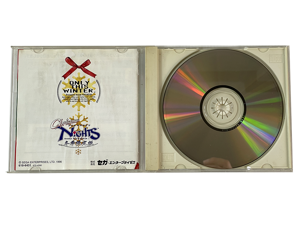 SAT Christmas Nights Into Dreams... (JPN Ver)