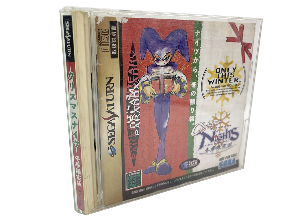 SAT Christmas Nights Into Dreams... (JPN Ver)