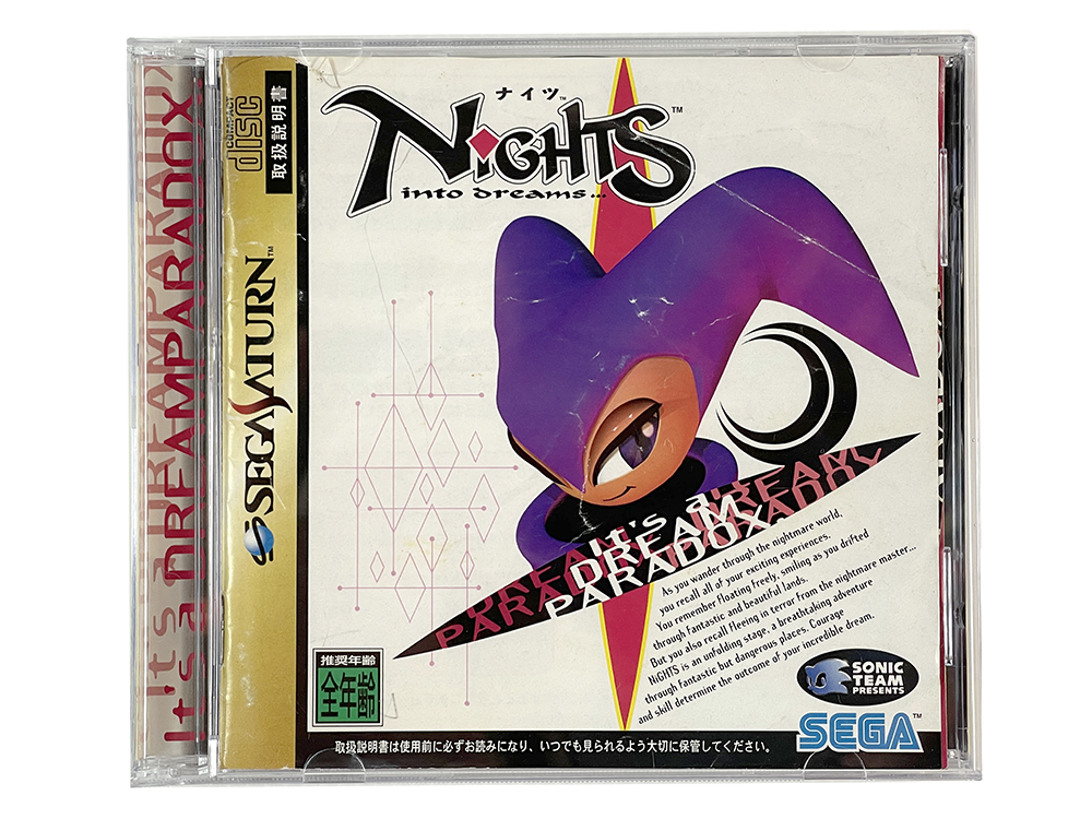 SAT Nights (JPN Ver)