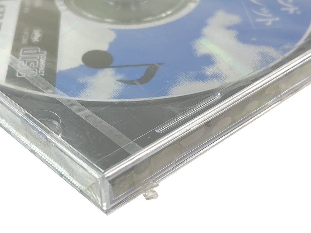 SAT NEW Real Sound: Kaze no Regret (SAMPLE, JPN Ver)