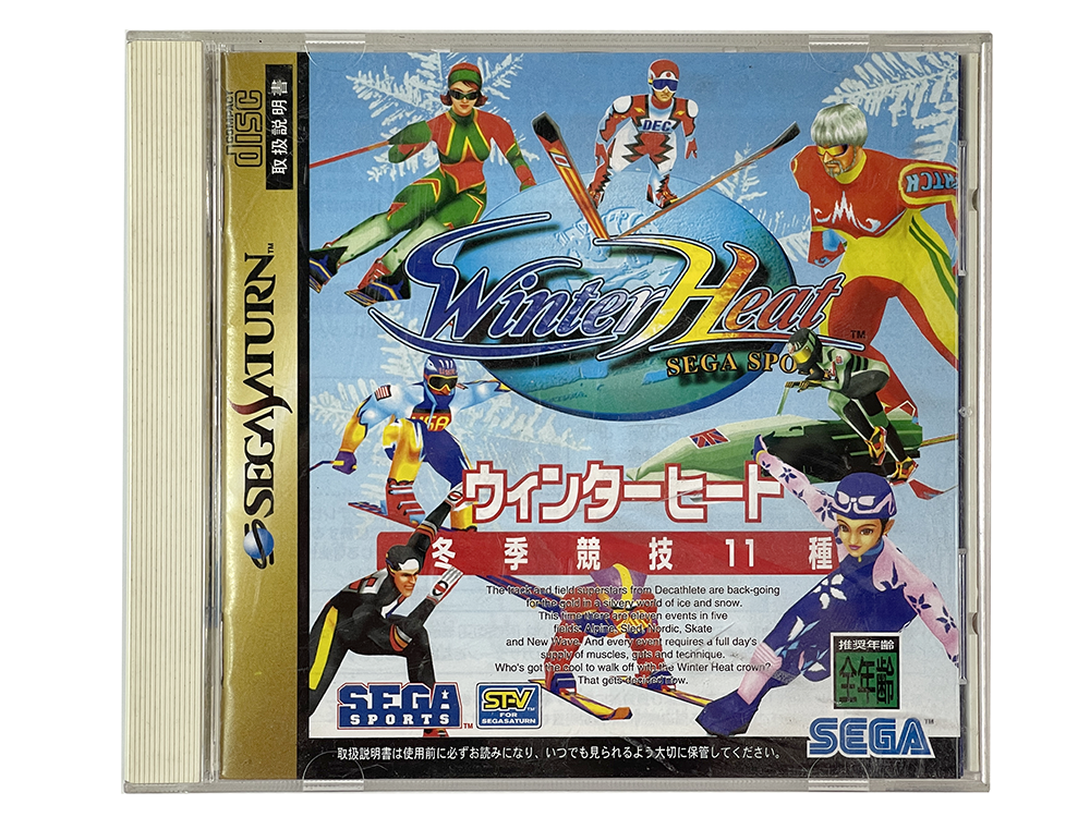 SAT Winter Heat (JPN Ver)