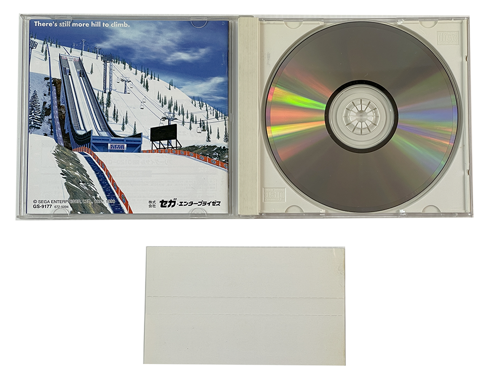 SAT Winter Heat (JPN Ver)