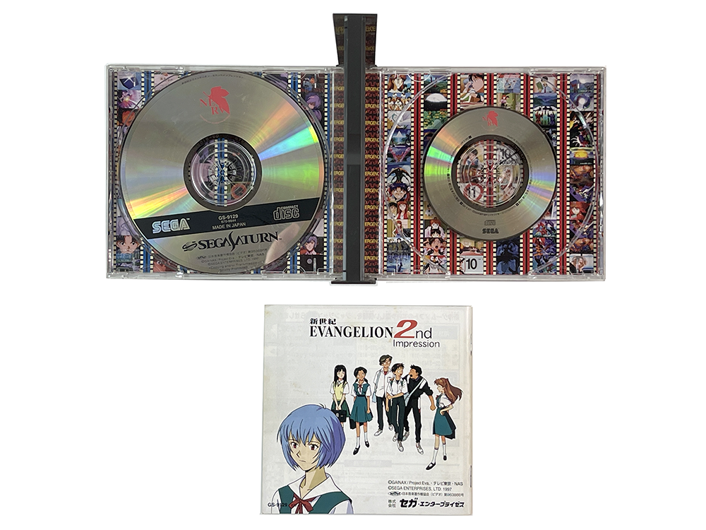 SAT Shinseiki Evangelion: 2nd Impression (JPN Ver)