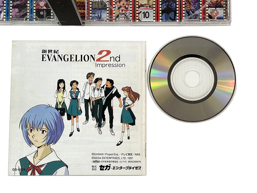 SAT Shinseiki Evangelion: 2nd Impression (JPN Ver)