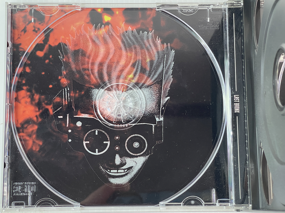 SAT Last Bronx (JPN Ver)