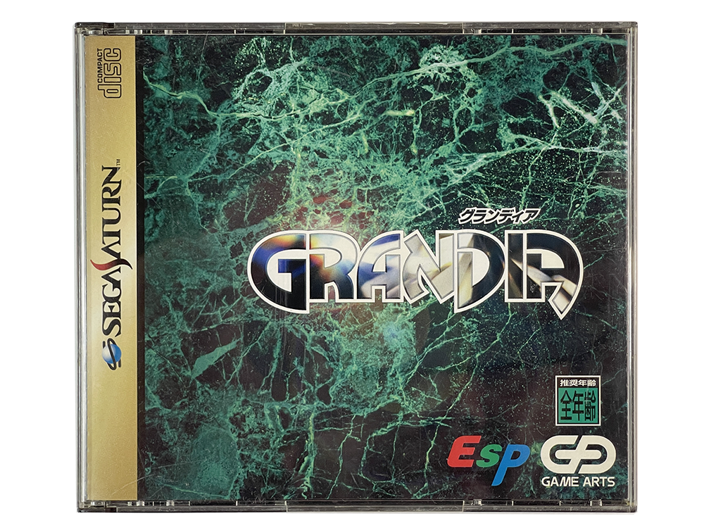 SAT Grandia (JPN Ver)