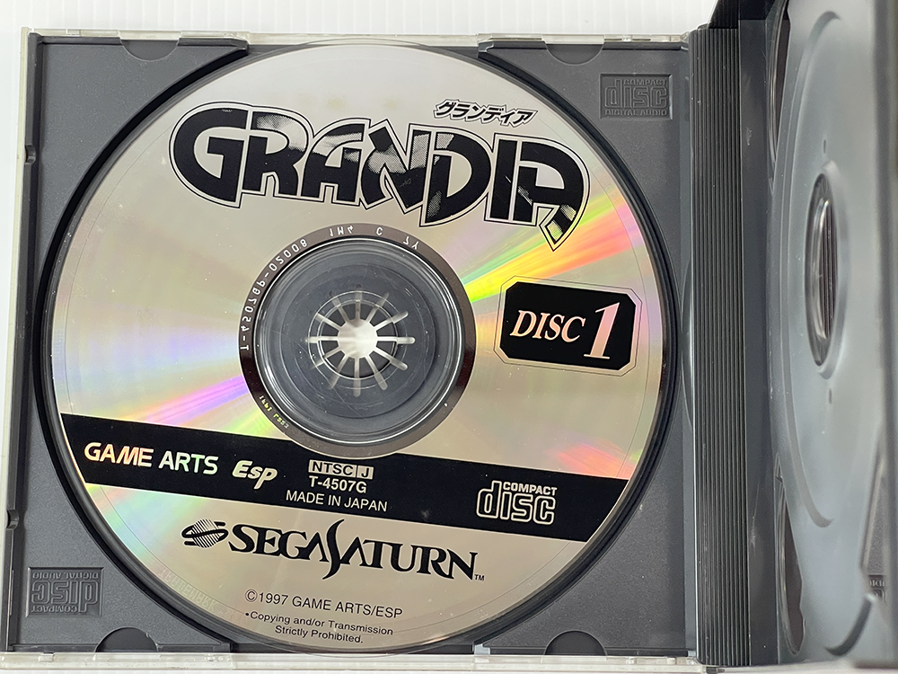 SAT Grandia (JPN Ver)