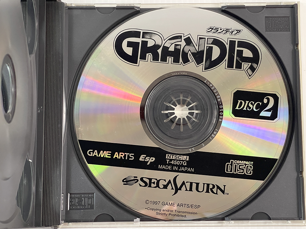 SAT Grandia (JPN Ver)