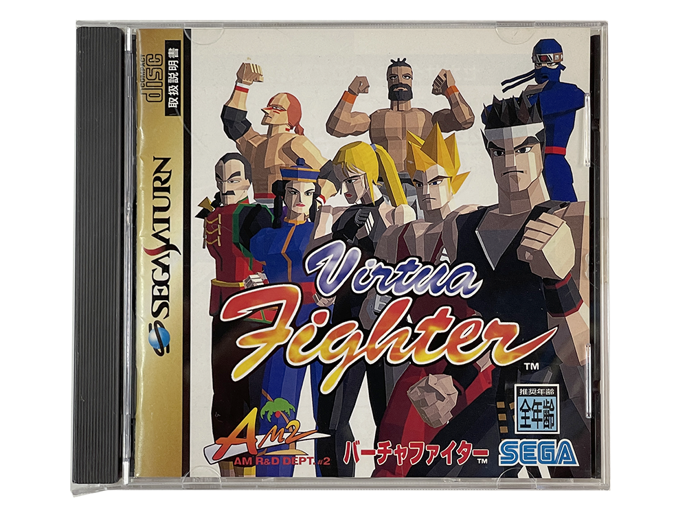 SAT Virtua Fighter (JPN Ver)