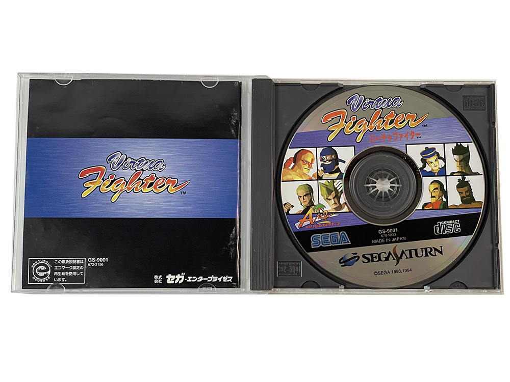 SAT Virtua Fighter (JPN Ver)