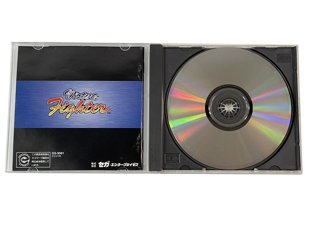 SAT Virtua Fighter (JPN Ver)