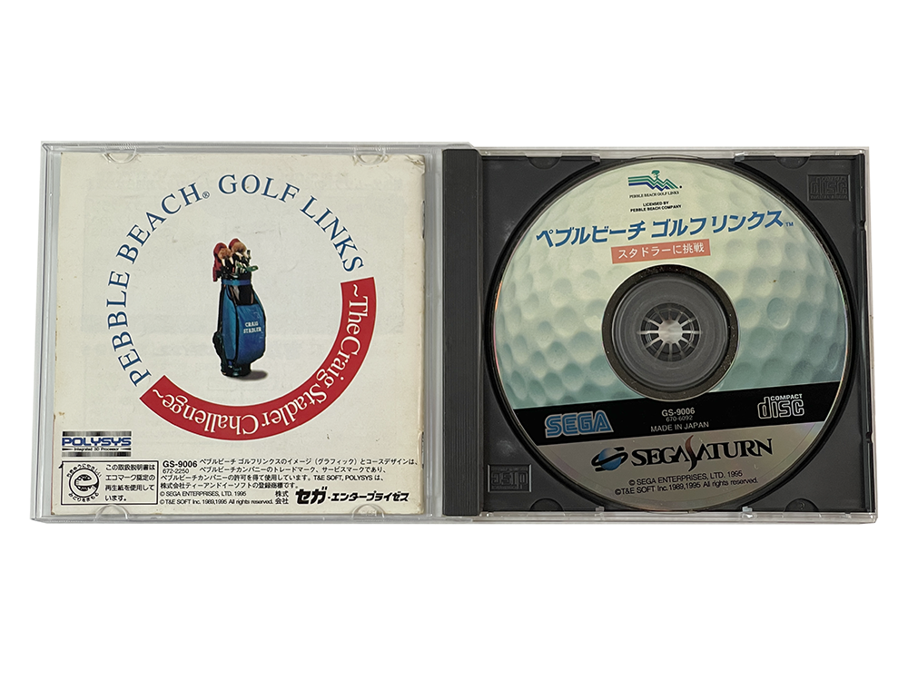 SAT Pebble Beach Golf Links (JPN Ver)