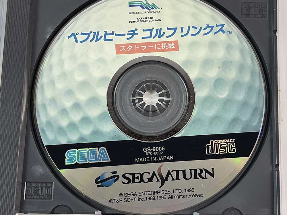 SAT Pebble Beach Golf Links (JPN Ver)