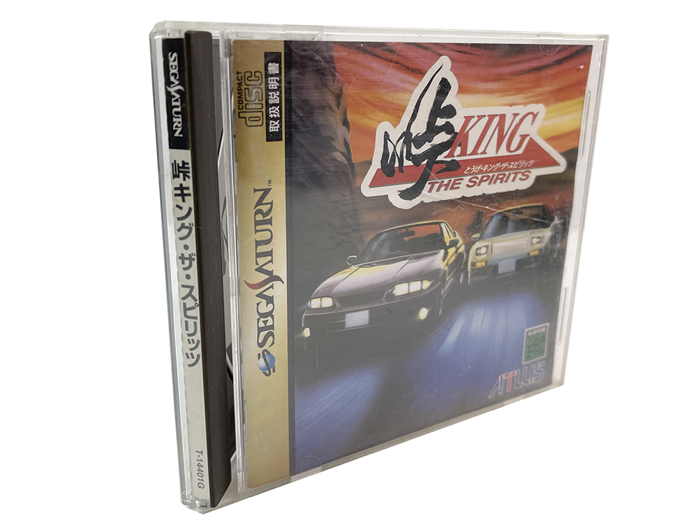 SAT Touge King The Spirits (JPN Ver)