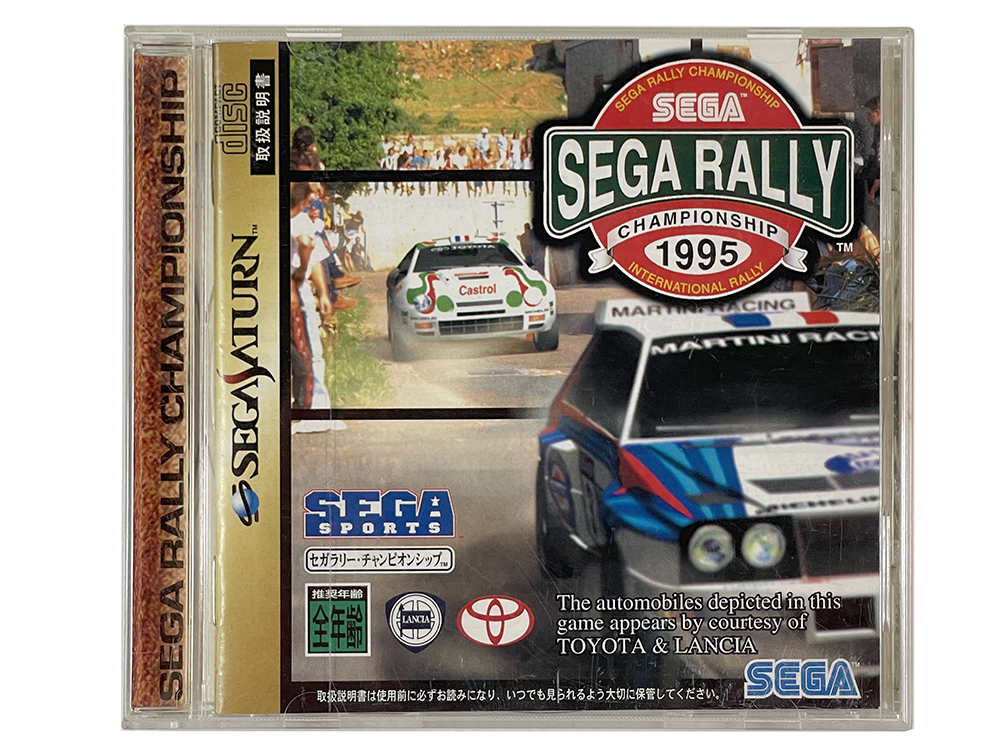 SAT Sega Rally Championship 1995 (JPN Ver)