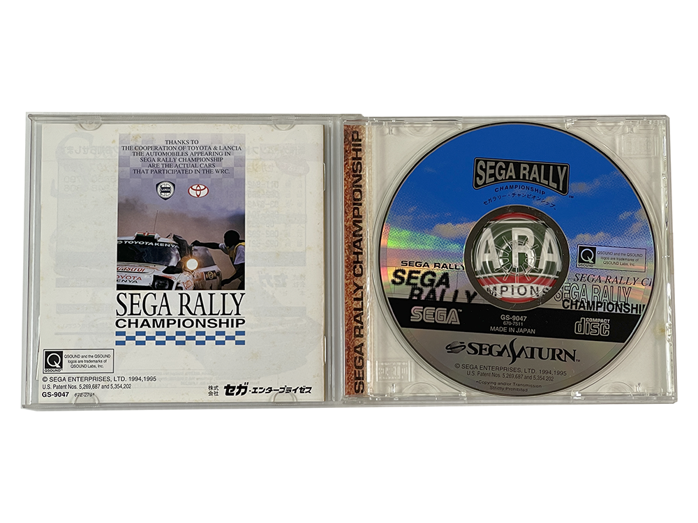 SAT Sega Rally Championship 1995 (JPN Ver)