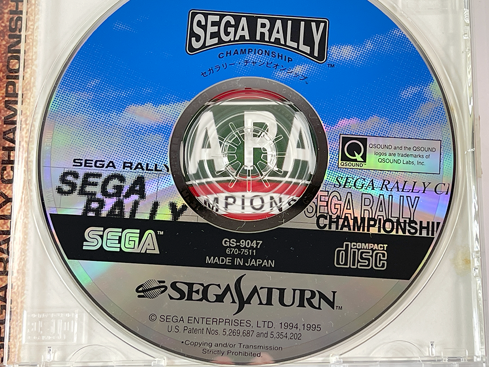 SAT Sega Rally Championship 1995 (JPN Ver)