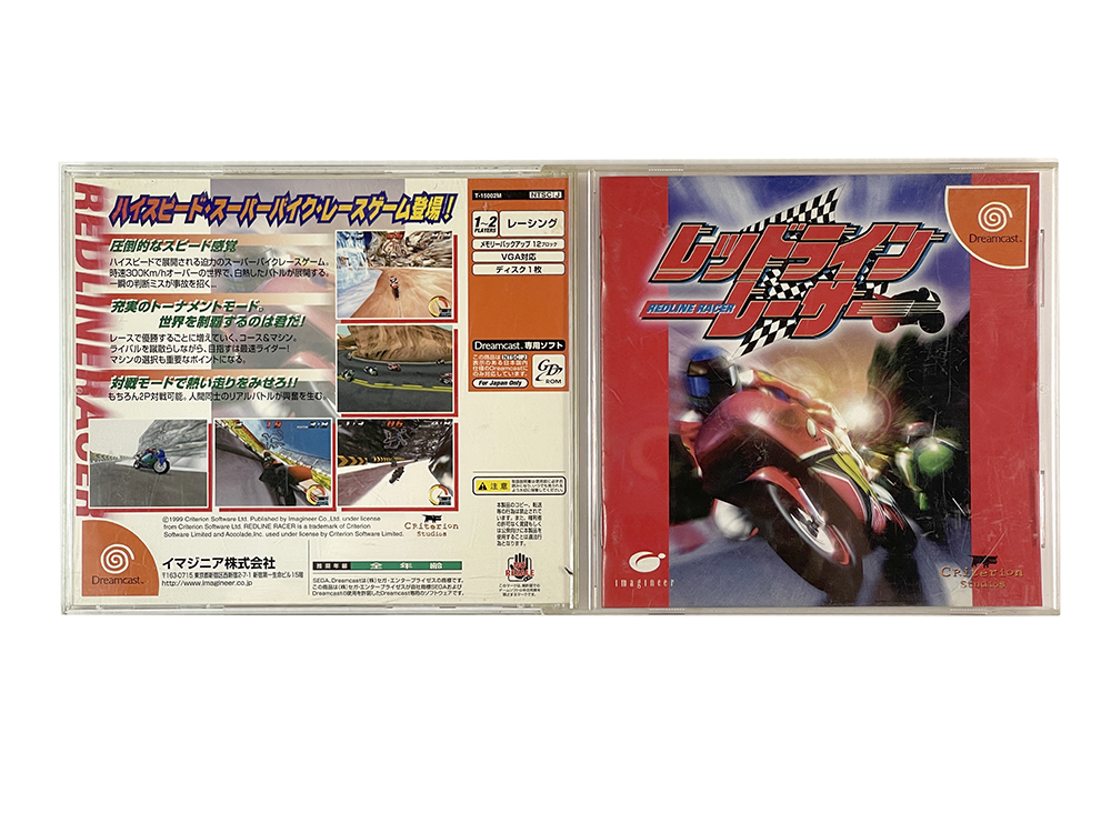 DC Redline Racer (JPN Ver)