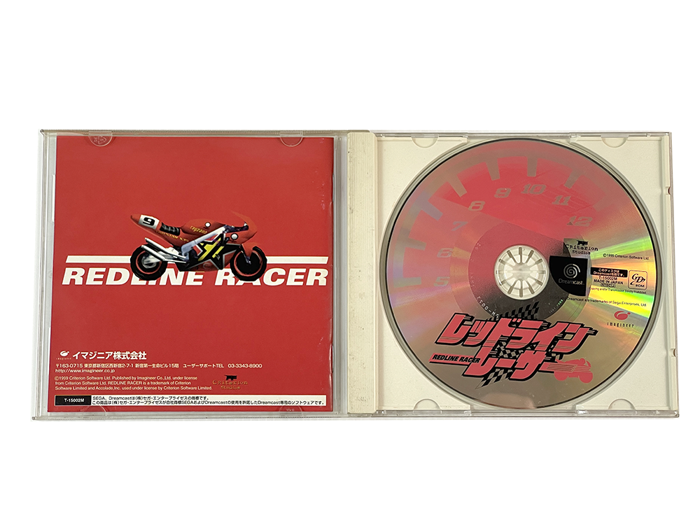 DC Redline Racer (JPN Ver)