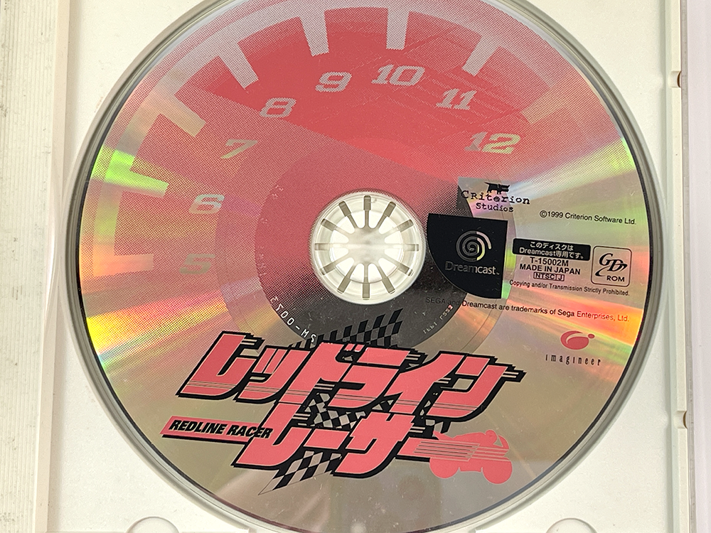 DC Redline Racer (JPN Ver)