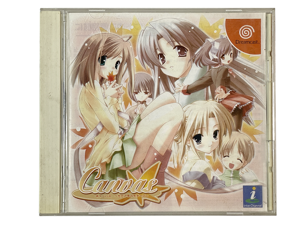 DC Canvas ~Sepia-iro no Motif~ (JPN Ver)