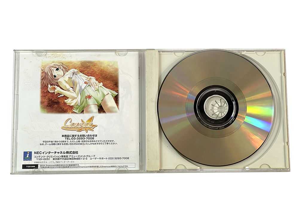 DC Canvas ~Sepia-iro no Motif~ (JPN Ver)