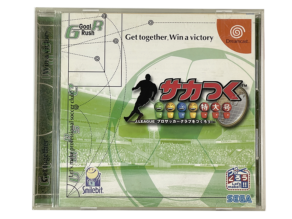 DC Soccer Tsuku Tokudai Gou J.League Pro Soccer Club o Tsukurou! (JPN Ver)
