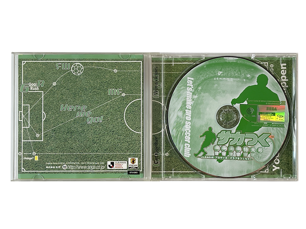 DC Soccer Tsuku Tokudai Gou J.League Pro Soccer Club o Tsukurou! (JPN Ver)