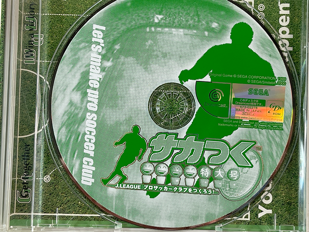 DC Soccer Tsuku Tokudai Gou J.League Pro Soccer Club o Tsukurou! (JPN Ver)