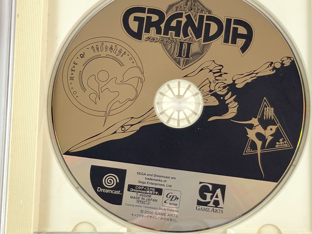 DC Grandia II (JPN Ver)