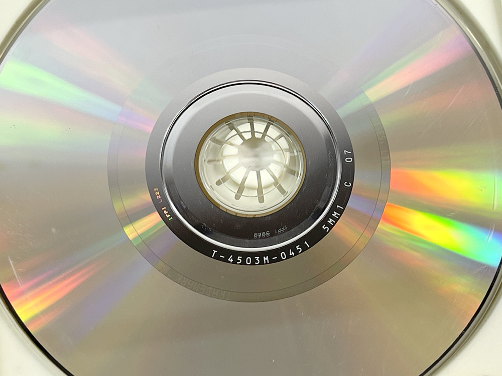 DC Grandia II (JPN Ver)