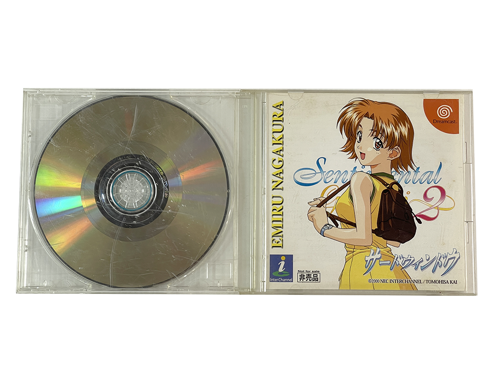 DC Sentimental Graffiti 2 (JPN Ver)