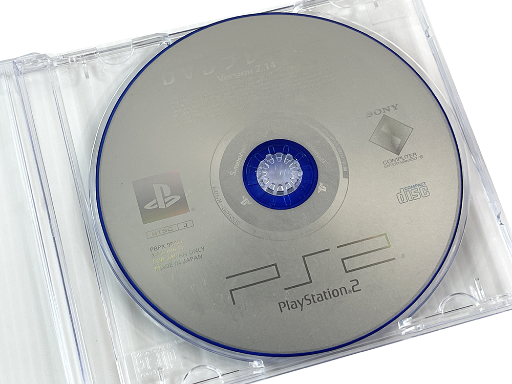 PS2 DVD Player Version 2.14 CD (JPN VER)
