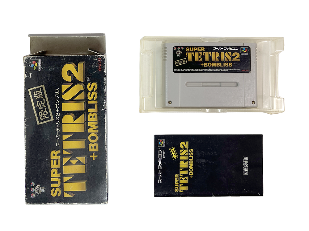 SFC SUPER TETRIS 2 + BOMBLISS (JPN Ver)