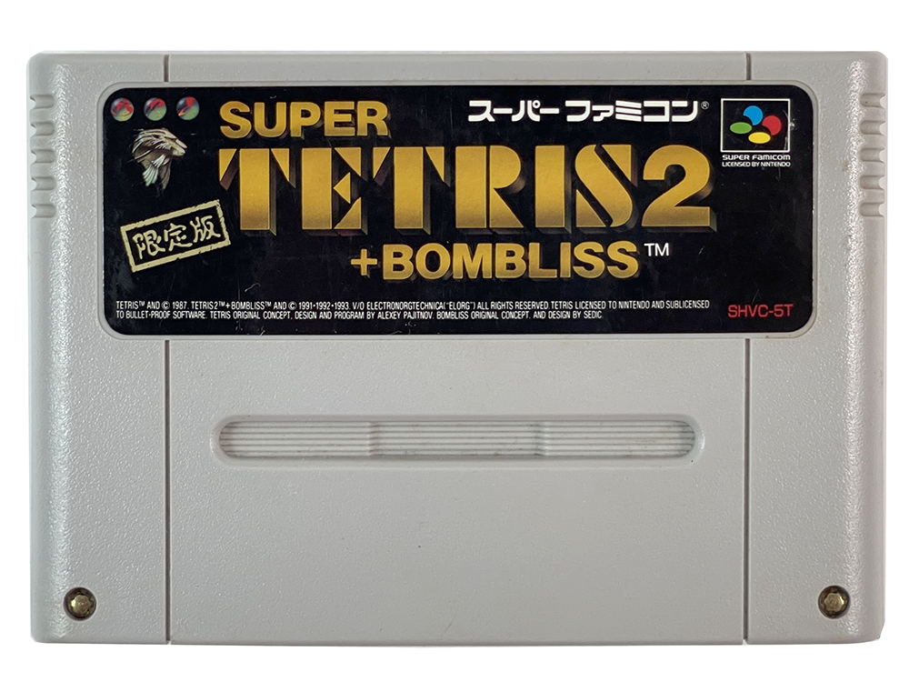 SFC SUPER TETRIS 2 + BOMBLISS (JPN Ver)