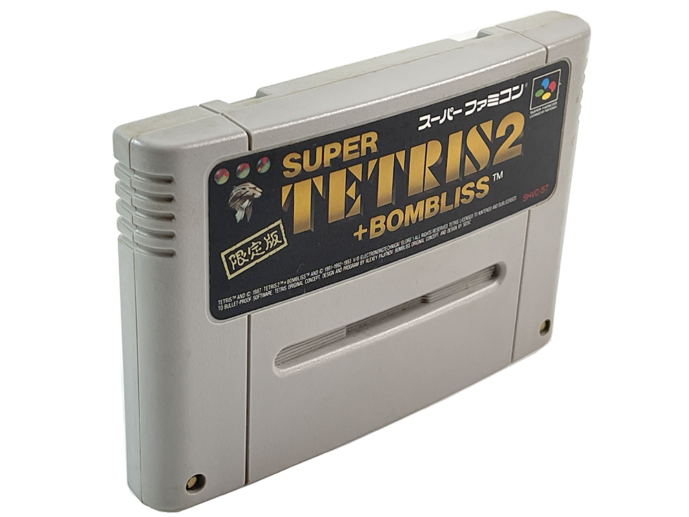 SFC SUPER TETRIS 2 + BOMBLISS (JPN Ver)