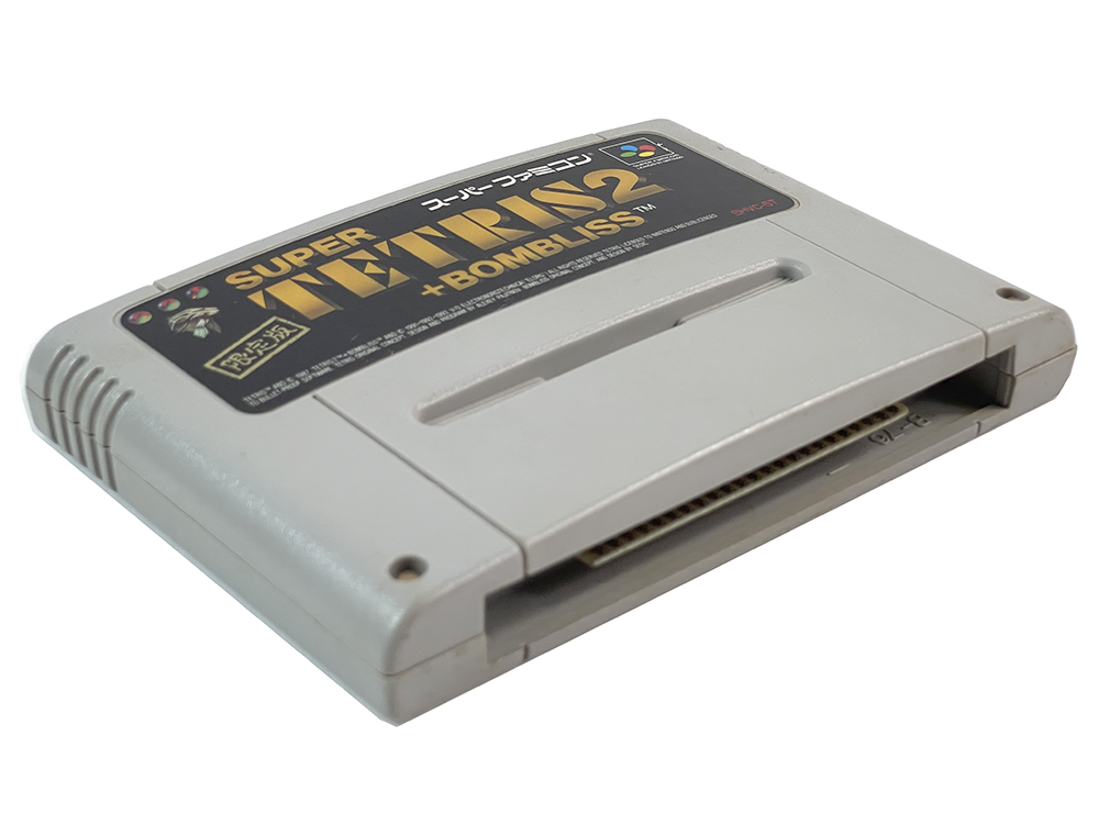 SFC SUPER TETRIS 2 + BOMBLISS (JPN Ver)