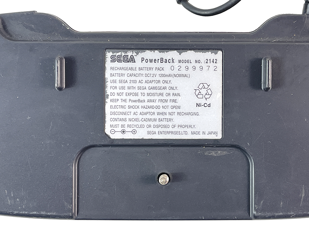 (FOR PARTS) Sega Game Gear PowerBack 2124