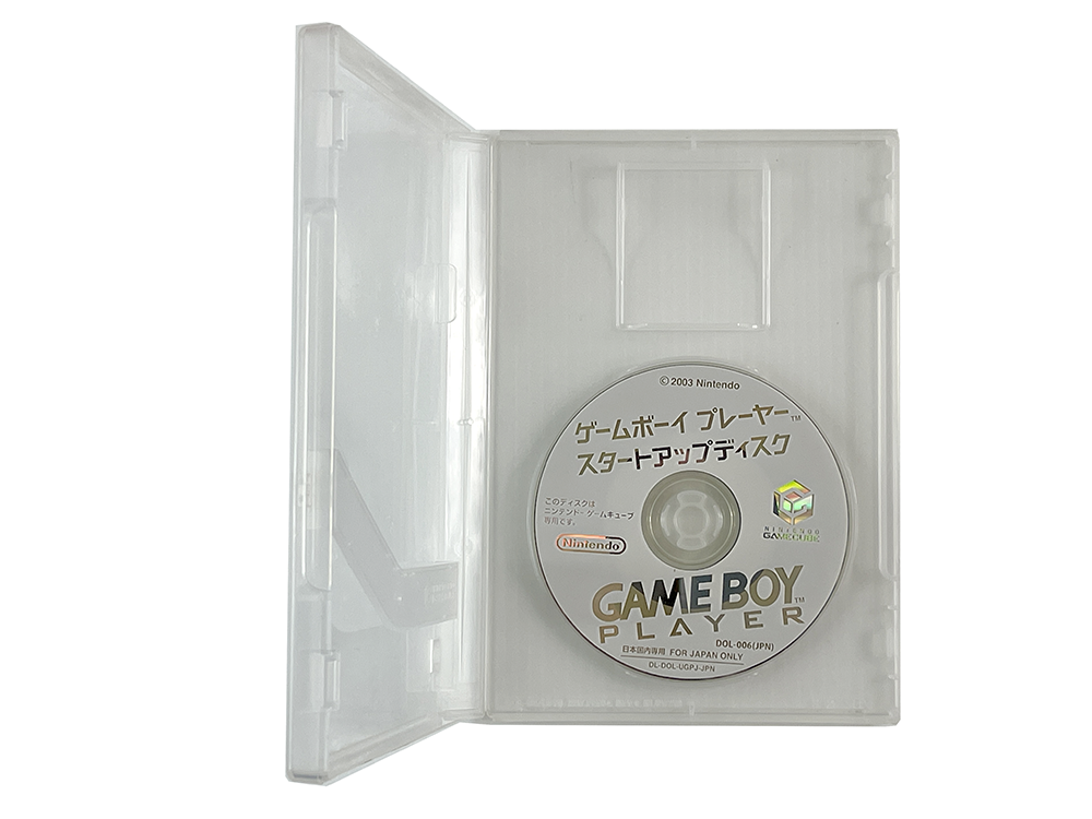 NGC GameCube Game Boy Player Start up Disk DOL 006W (JPN Ver, Disk Only)