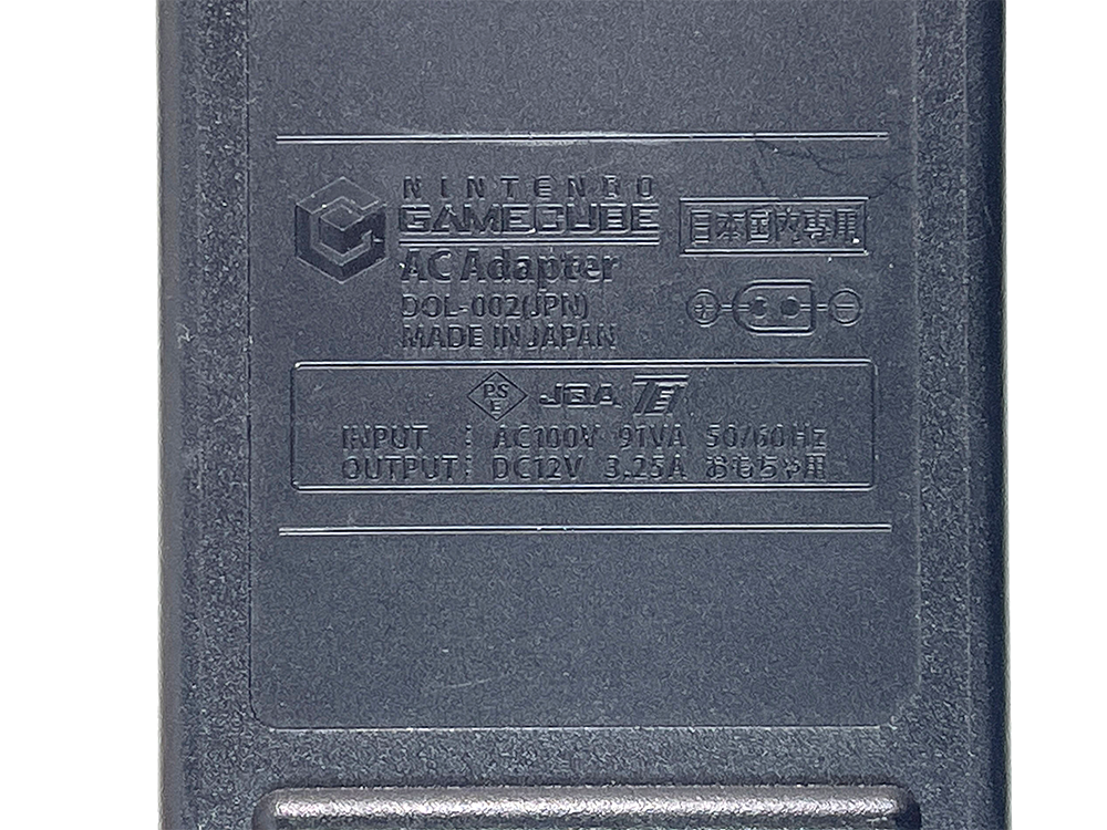 Nintendo GameCube Adapter DOL-002 (JPN) AC100V