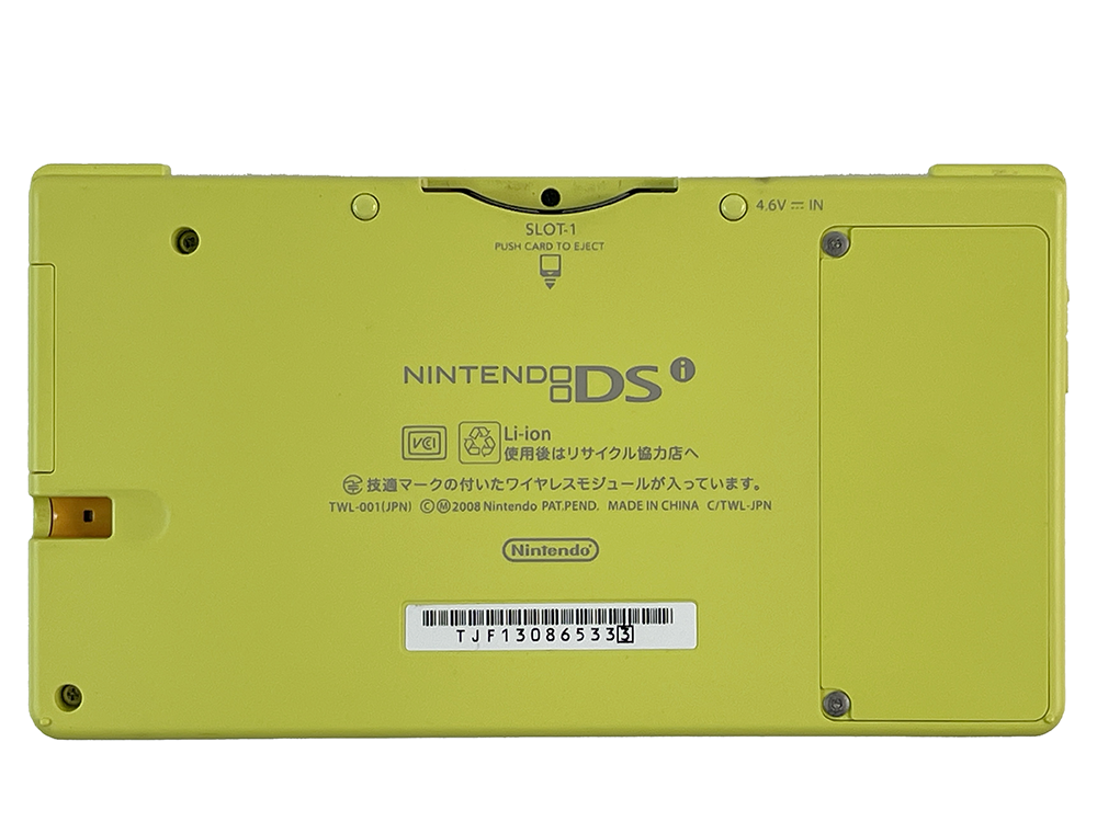 Nintendo NDSI Lime Green Handheld TOY R US (JPN VER)